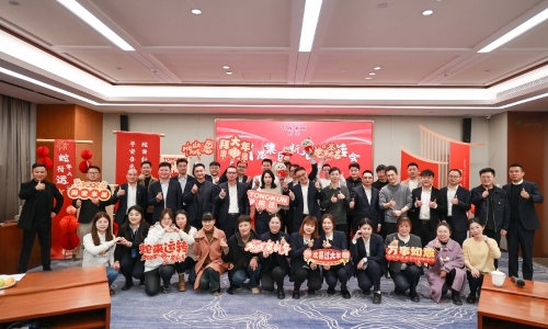 回想·回享·回响｜2025尊龙AG新春茶话会欢喜收官！